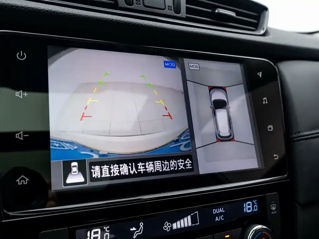 Nissan X-Trail 2023 из CN, фото 10