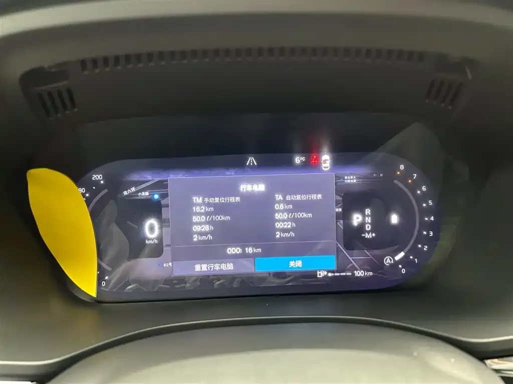 Volvo XC60 2026 из CN, фото 8