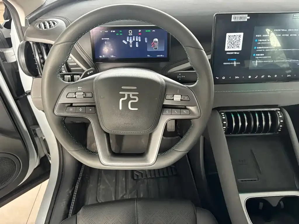 BYD Yuan Plus 2025 из CN, фото 10