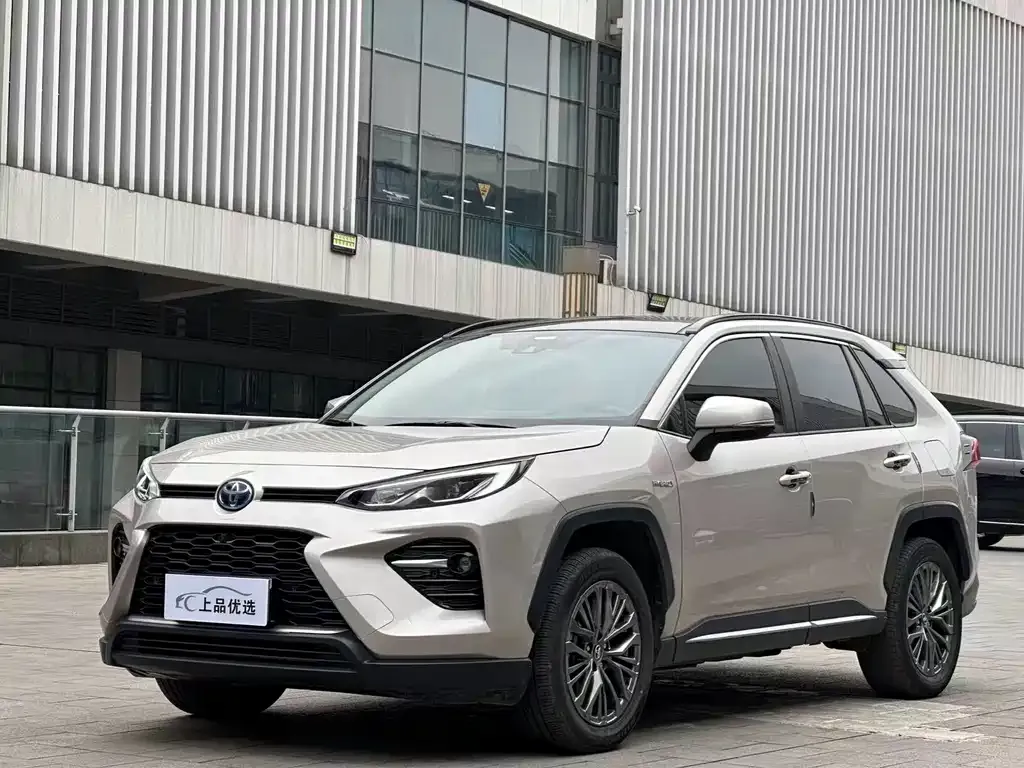 Toyota Wildlander 2023 из CN, фото 1