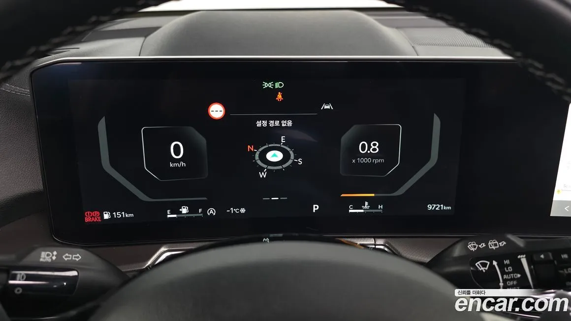 Kia Sorento — фото 7