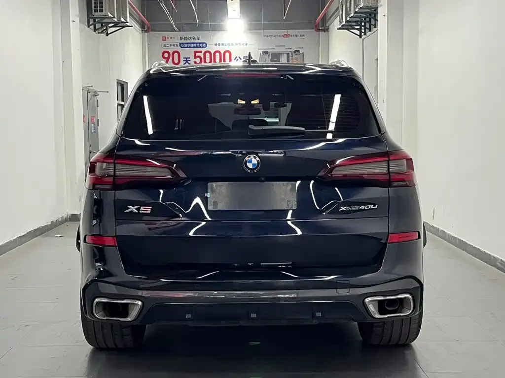 BMW X5 2023 из CN, фото 10