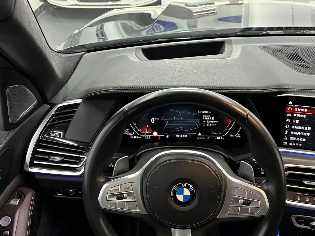 BMW X5 2023 из CN, фото 9