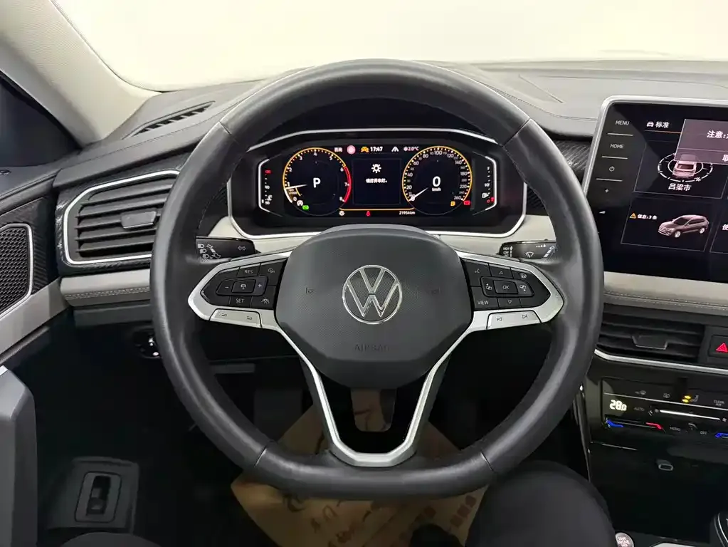 Volkswagen Tayron 2023 из CN, фото 3