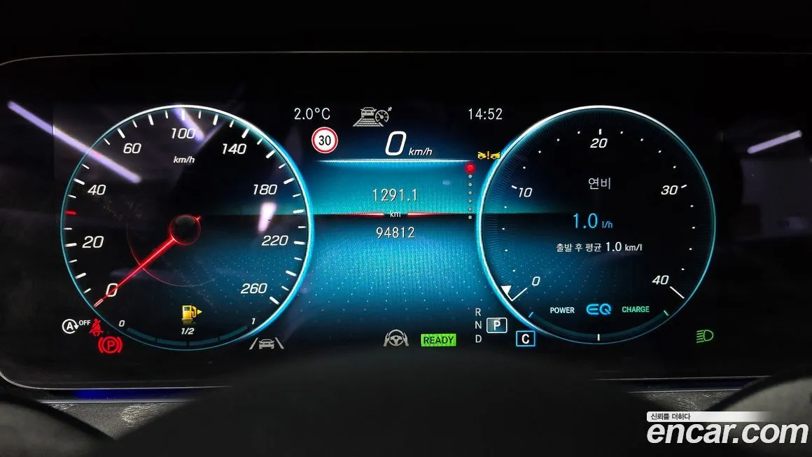 Mercedes-Benz E-Class 2022 из KR, фото 4