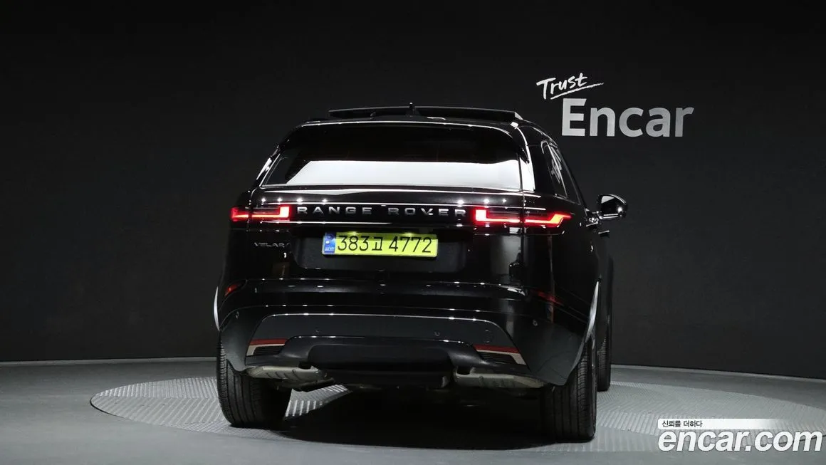 Land Rover Range Rover Velar 2025 из KR, фото 2