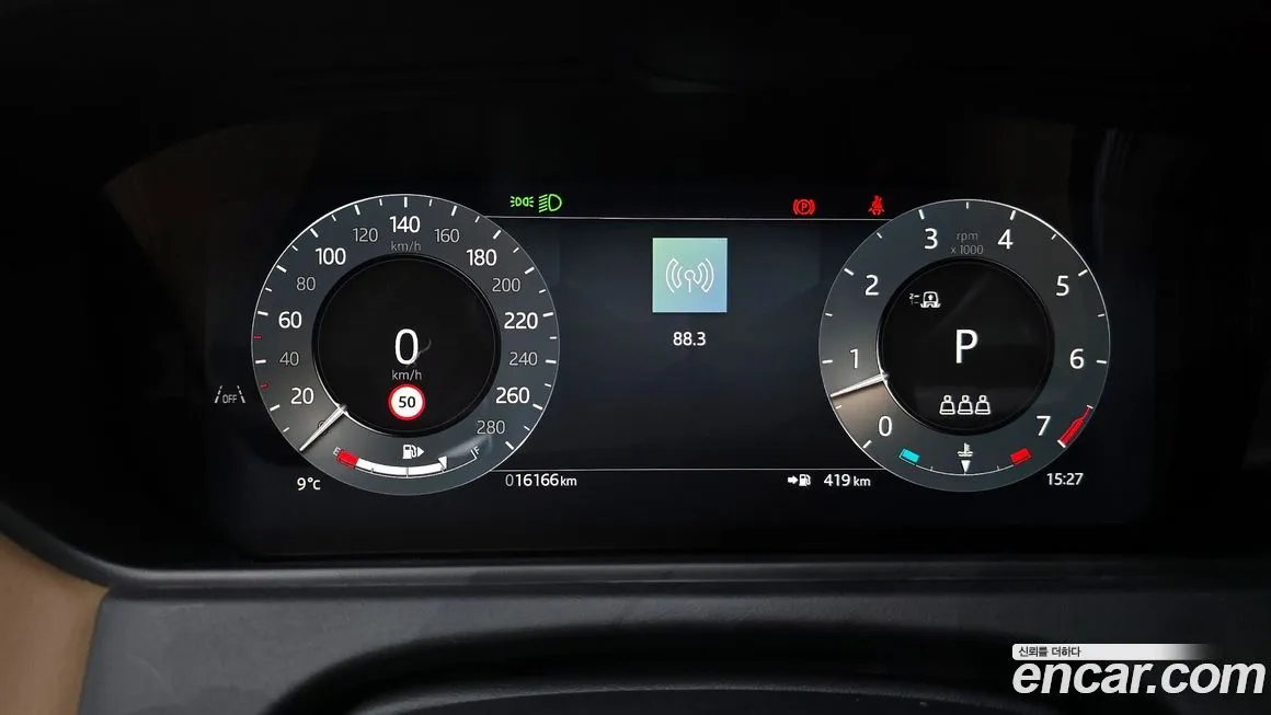 Land Rover Range Rover Velar 2025 из KR, фото 3
