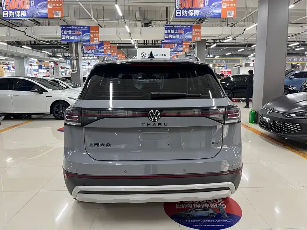 Volkswagen Tharu 2024 из CN, фото 8