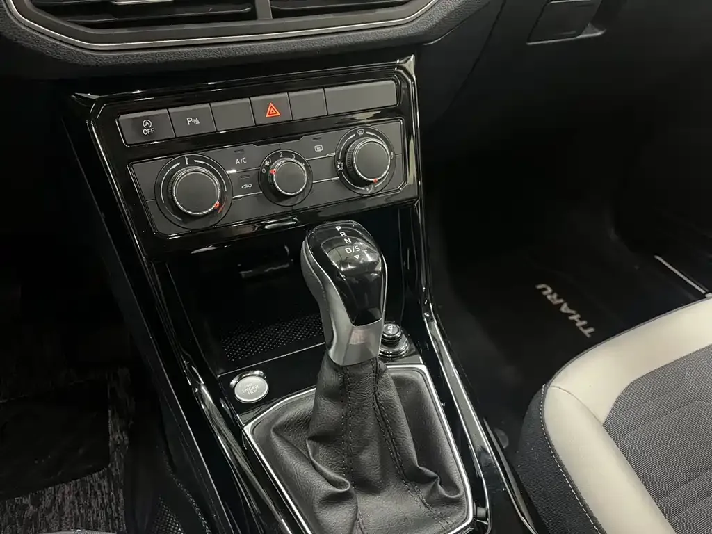 Volkswagen Tharu 2024 из CN, фото 7