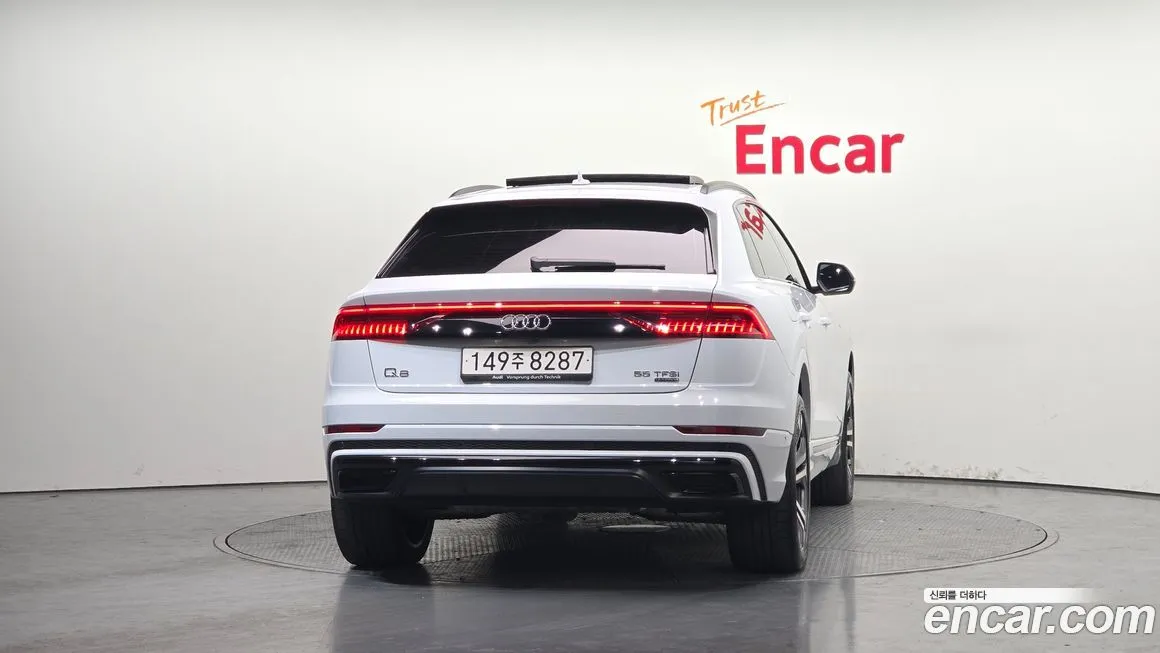 Audi Q8 2023 из KR, фото 5
