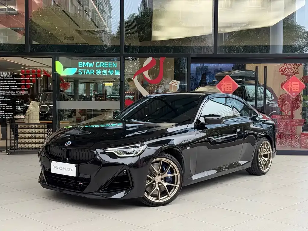 BMW M240i 2026 из CN, фото 1