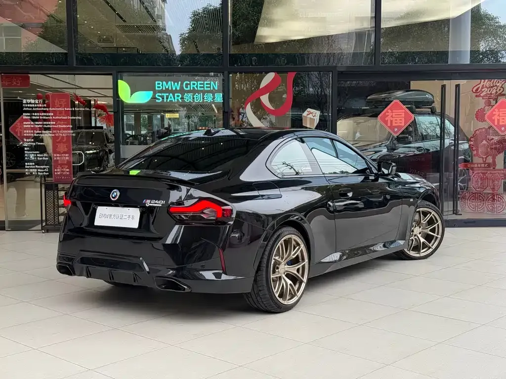 BMW M240i 2026 из CN, фото 2
