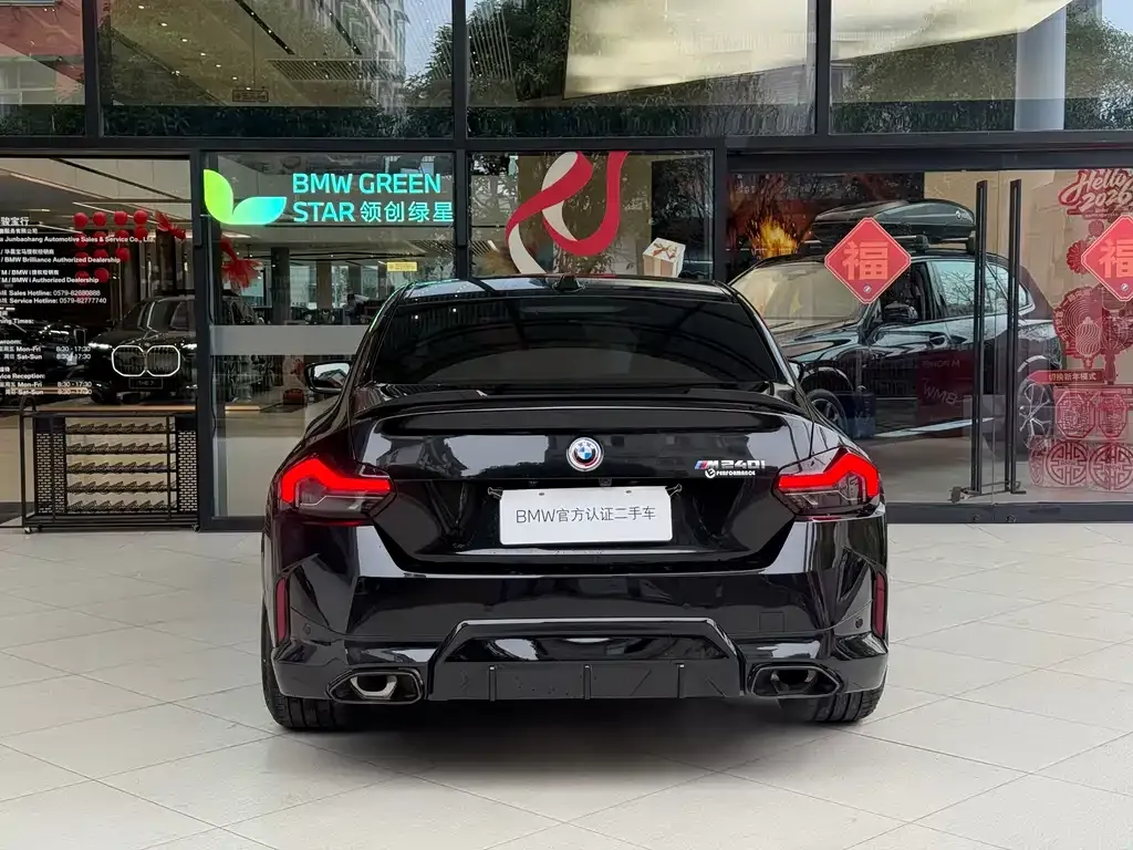BMW M240i 2026 из CN, фото 3