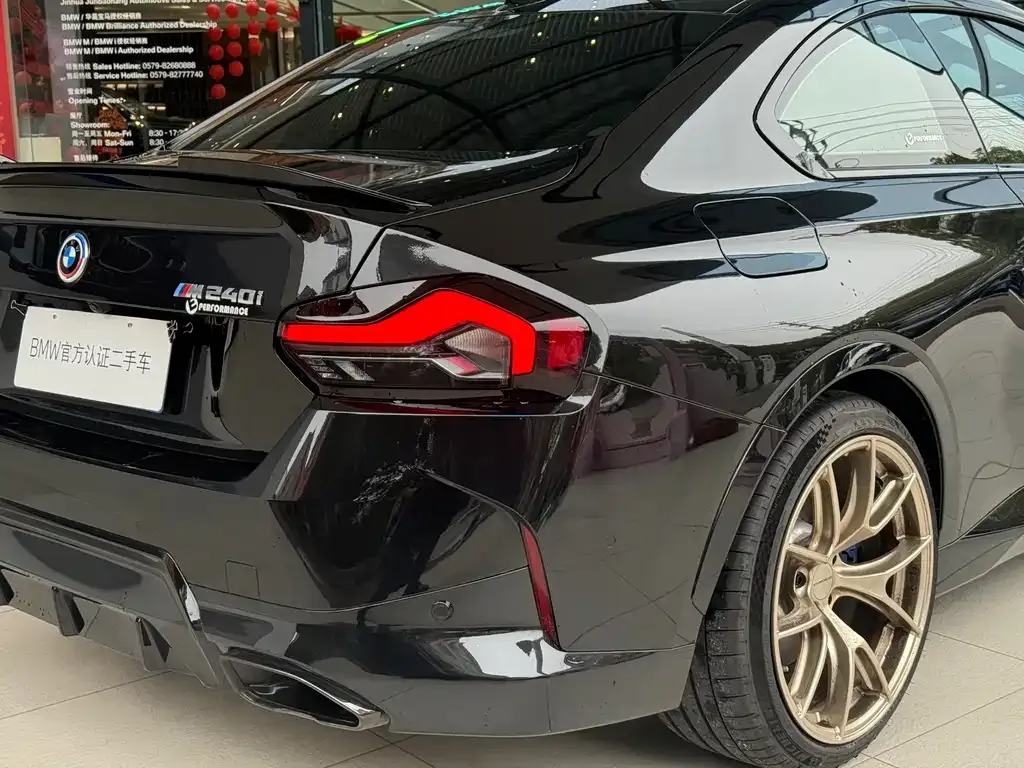 BMW M240i 2026 из CN, фото 8