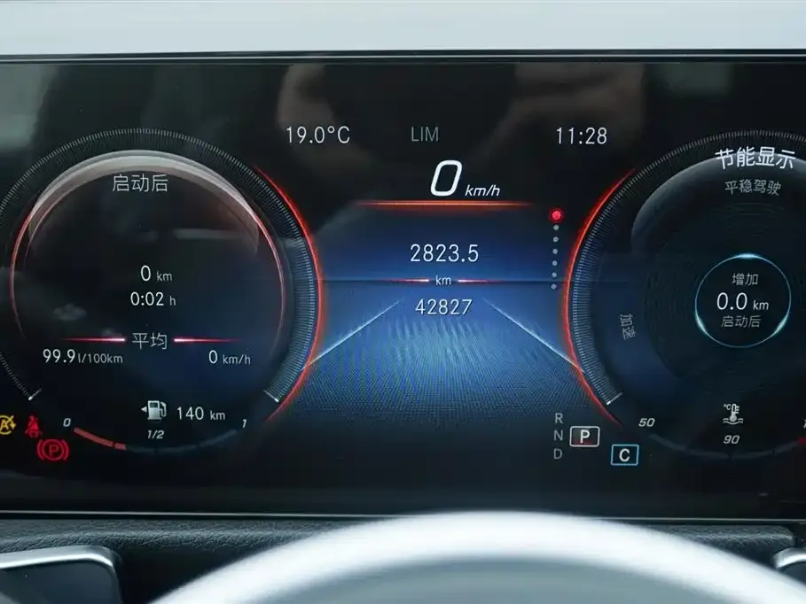 Mercedes-Benz GLB 2021 из CN, фото 4