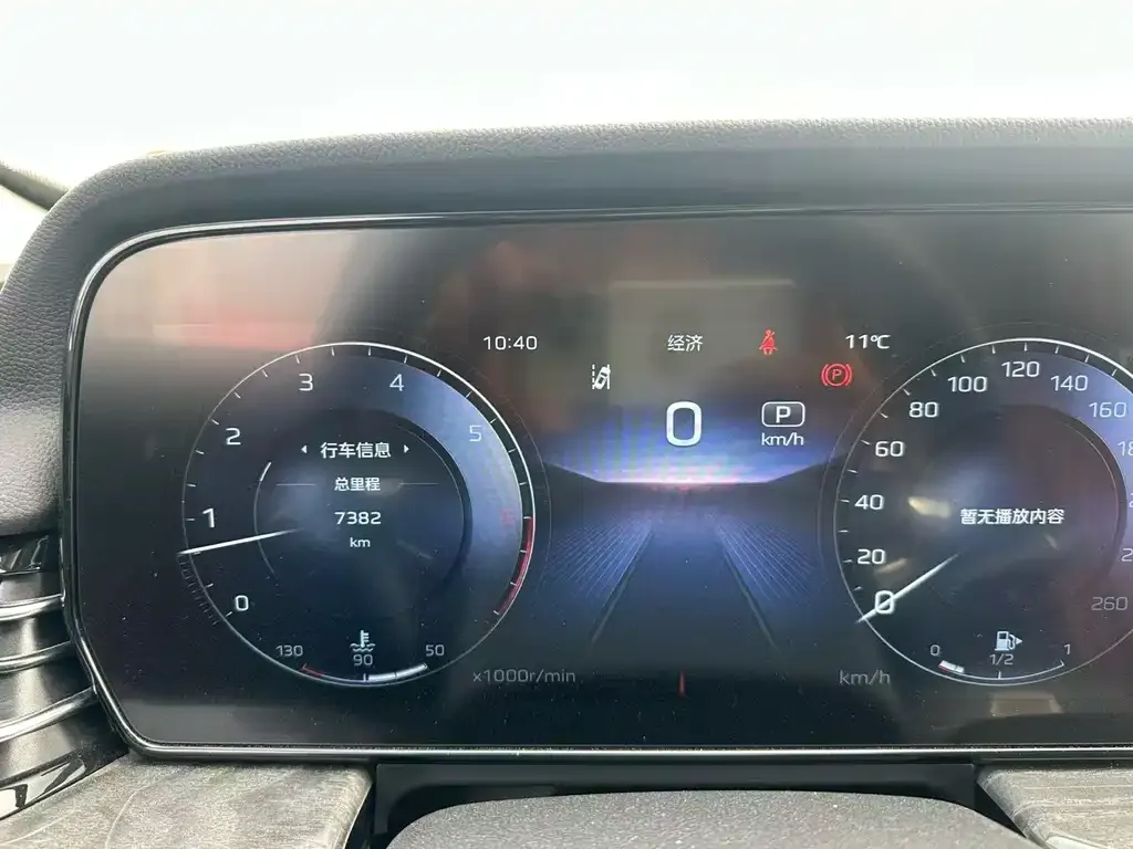 Hongqi HS5 2023 из CN, фото 4