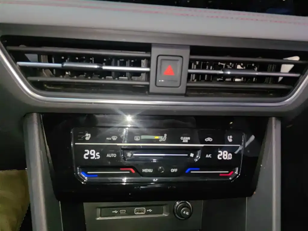 Volkswagen Tiguan L 2023 из CN, фото 10
