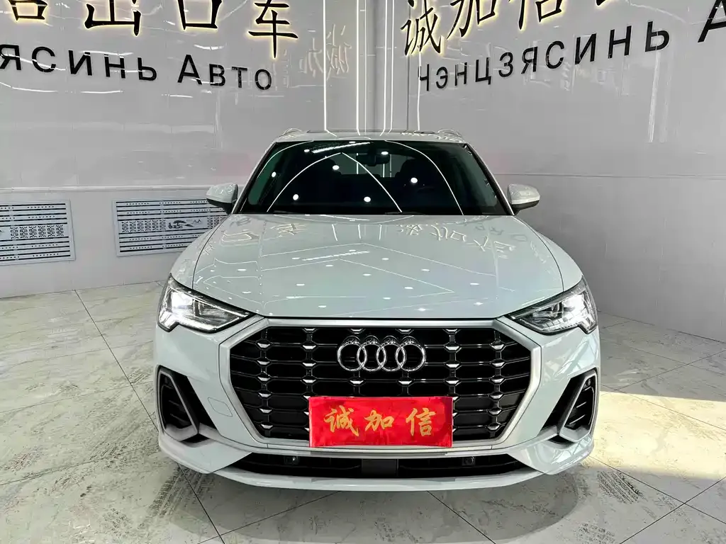 Audi Q3 2023 из CN, фото 3