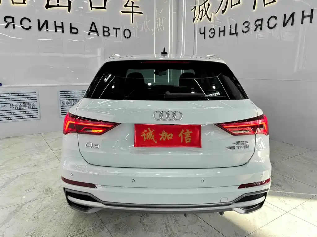 Audi Q3 2023 из CN, фото 4