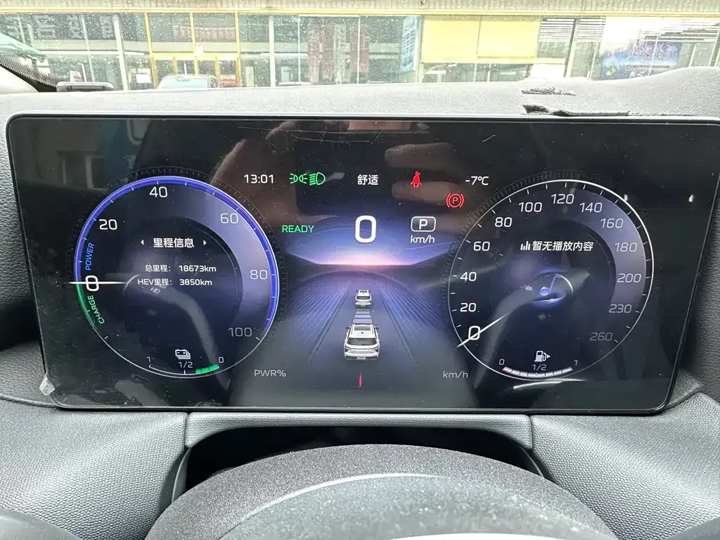 Hongqi HS3 PHEV 2025 из CN, фото 3