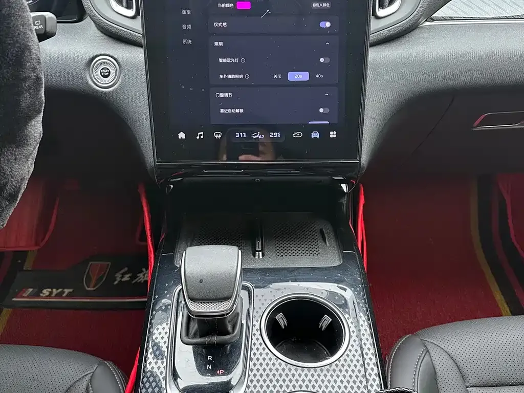 Hongqi HS3 PHEV 2025 из CN, фото 5