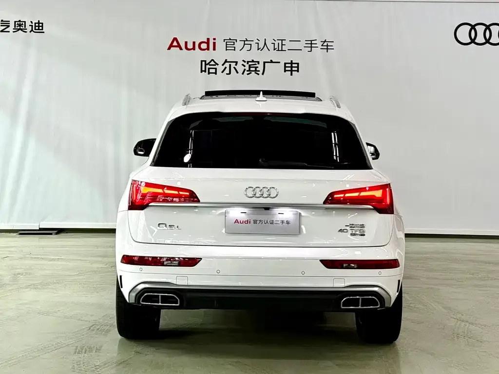 Audi Q5L — фото 2