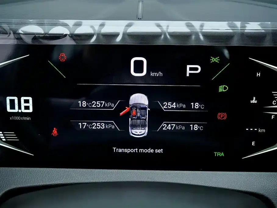 GAC Motor Trumpchi GS3 2026 из CN, фото 8