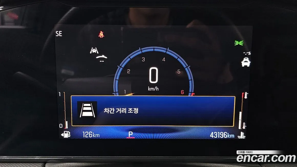 Chevrolet (GM Daewoo) Trailblazer 2024 из KR, фото 4