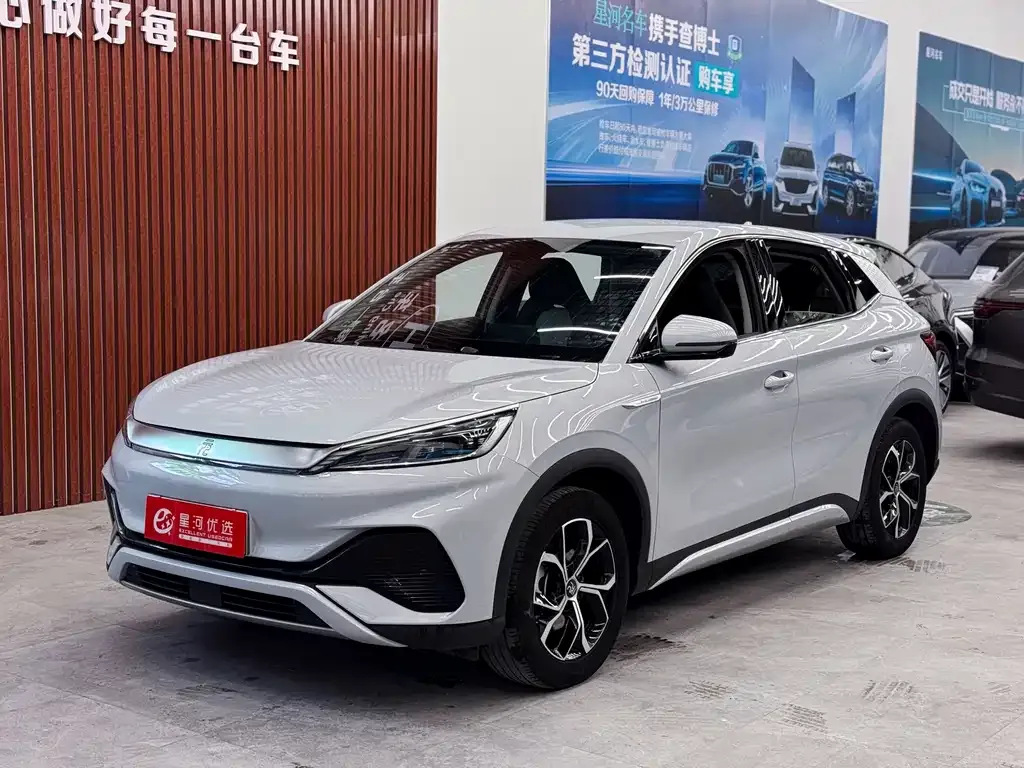 BYD Yuan Plus 2022 из CN, фото 1
