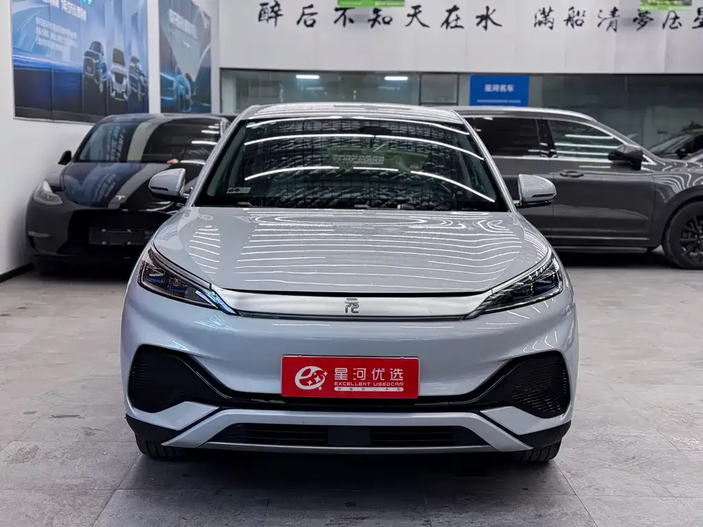 BYD Yuan Plus 2022 из CN, фото 4