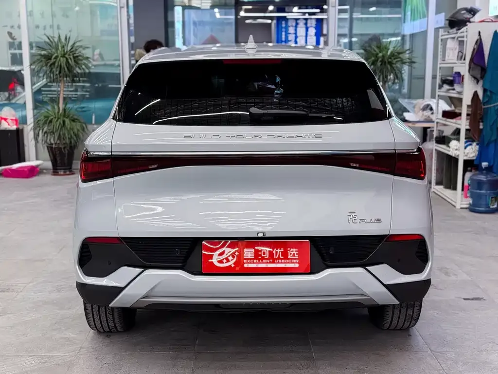 BYD Yuan Plus 2022 из CN, фото 5