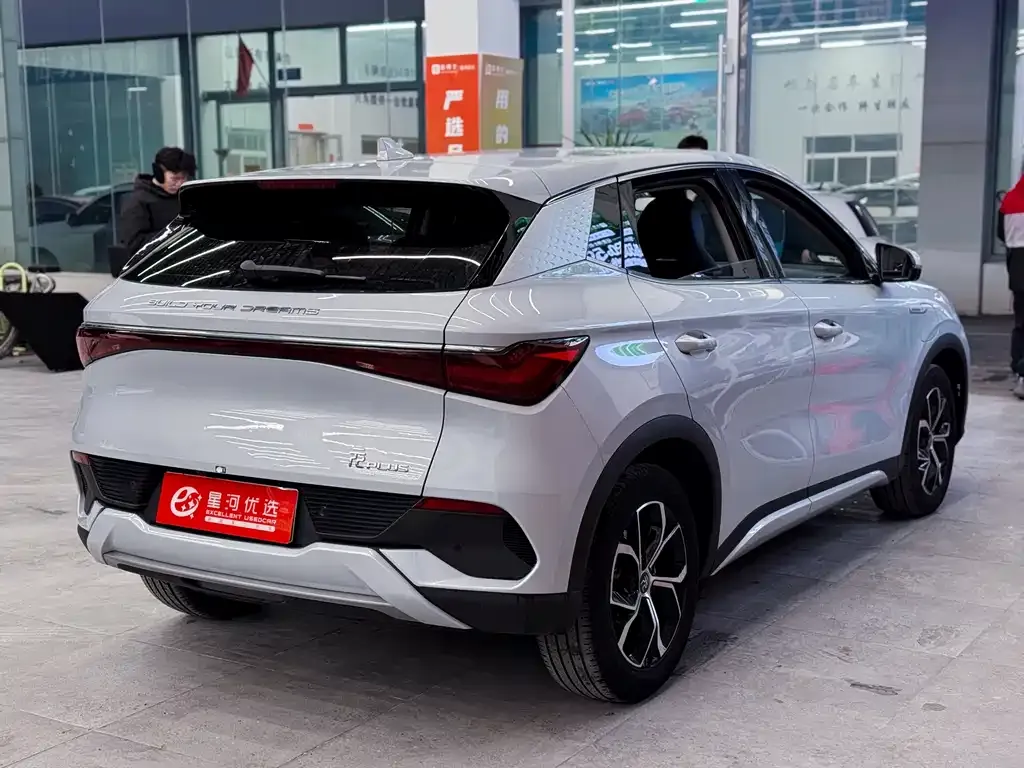BYD Yuan Plus 2022 из CN, фото 7