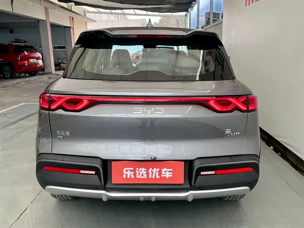 BYD Yuan UP 2025 из CN, фото 2