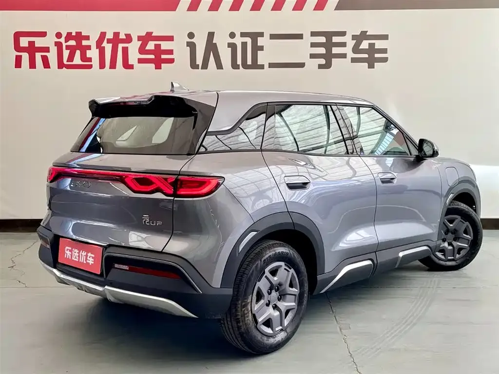BYD Yuan UP 2025 из CN, фото 9