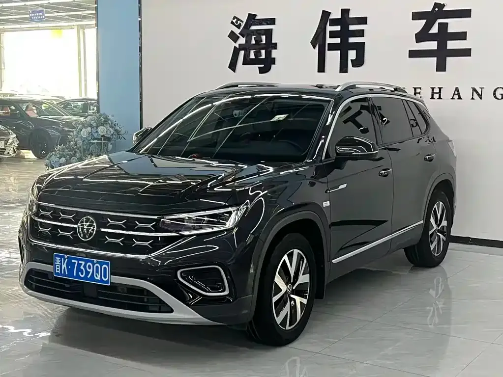Volkswagen Tayron 2023 из CN, фото 1