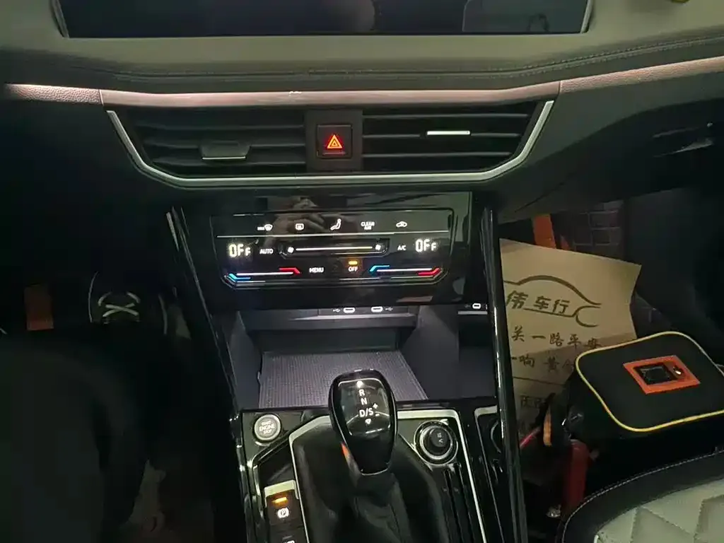 Volkswagen Tayron 2023 из CN, фото 3