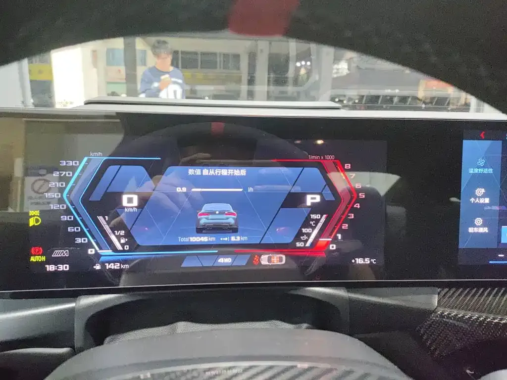 BMW M4 2024 из CN, фото 3