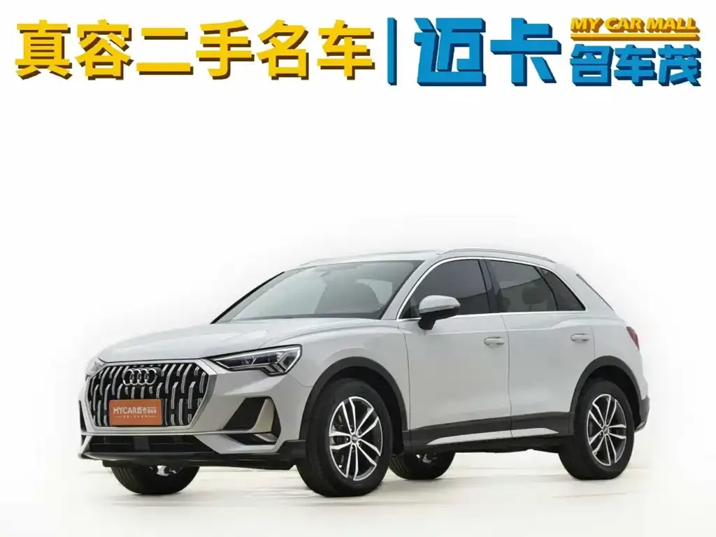 Audi Q3 2023 из CN, фото 1