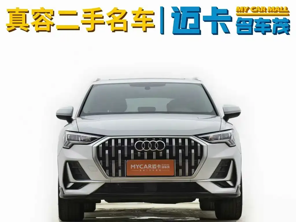 Audi Q3 2023 из CN, фото 5
