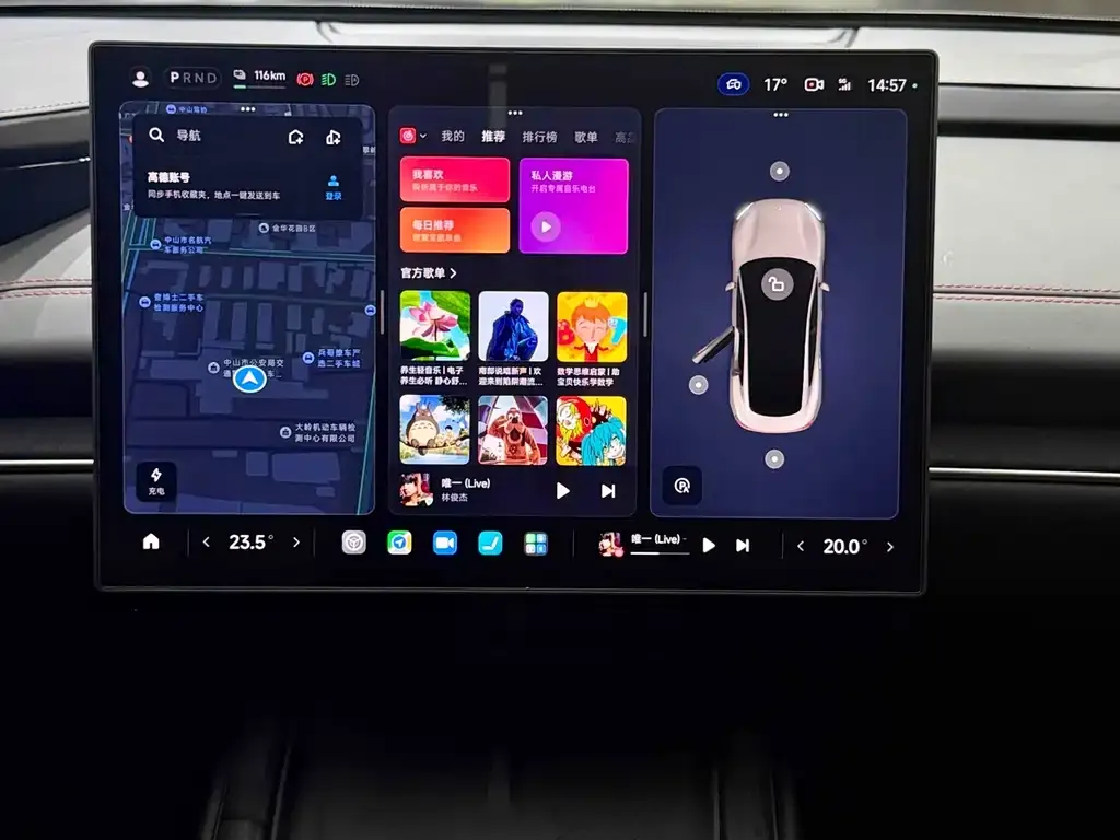 Xiaomi SU7 2025 из CN, фото 5