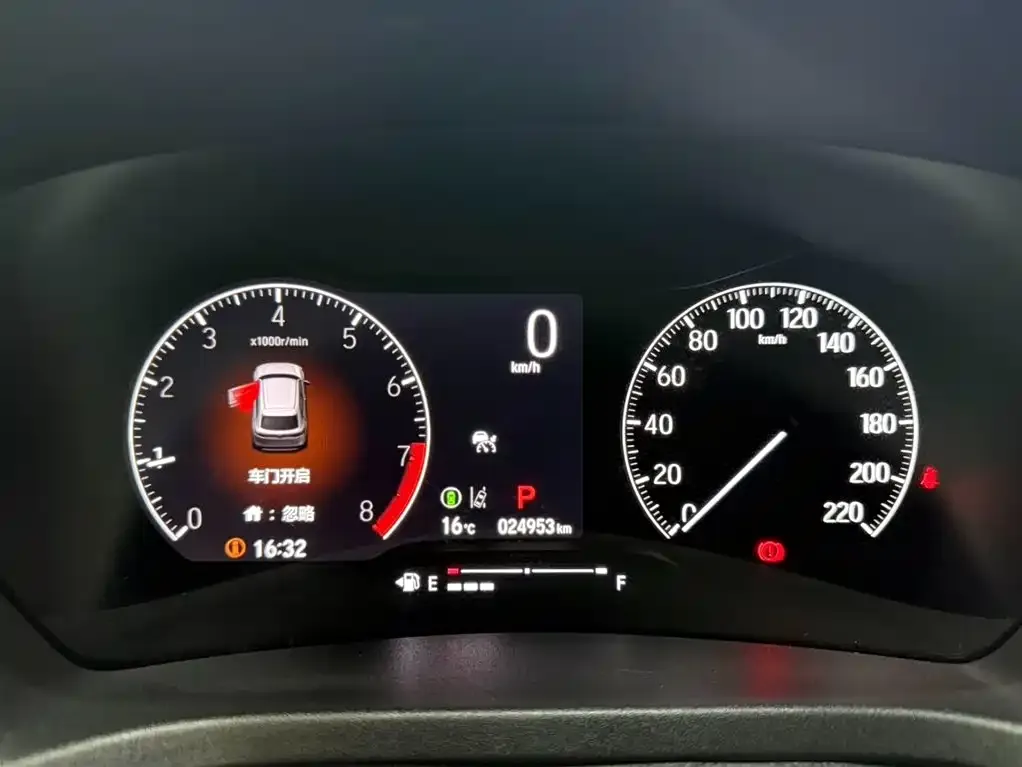 Honda Vezel 2023 из CN, фото 2