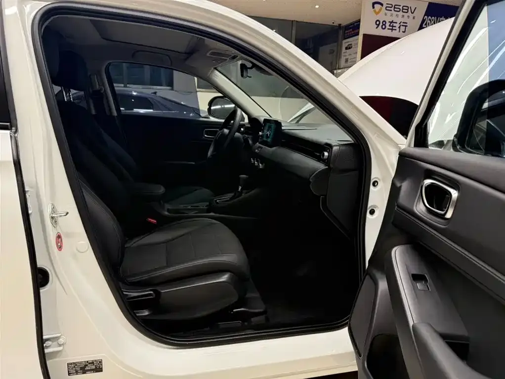 Honda Vezel 2023 из CN, фото 6