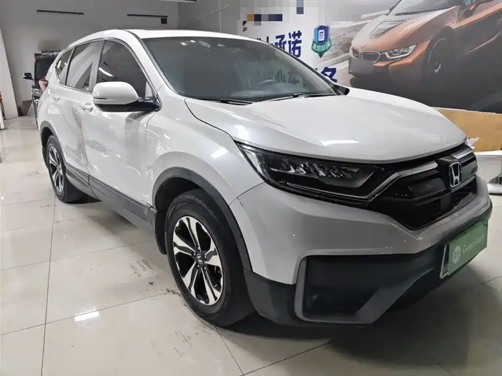 Honda CR-V 2021 из CN, фото 8