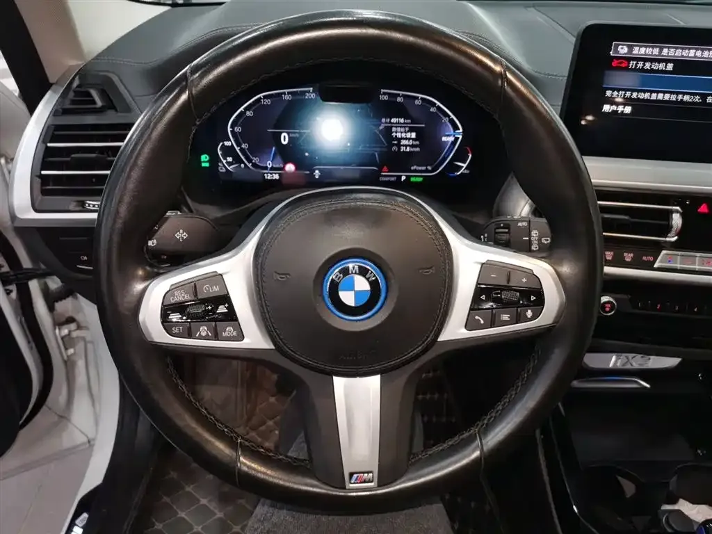 BMW iX3 2022 из CN, фото 9