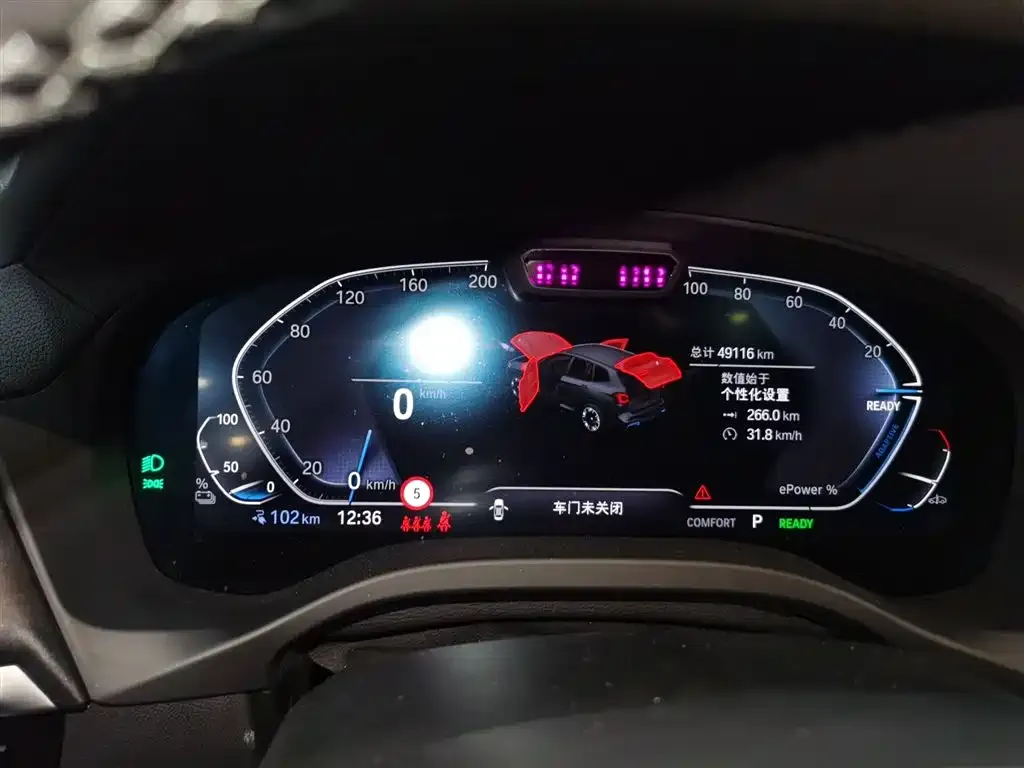 BMW iX3 2022 из CN, фото 6