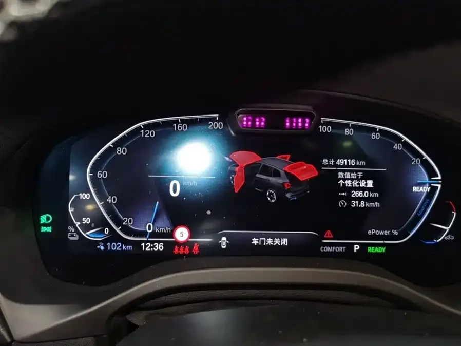 BMW iX3 2022 из CN, фото 4