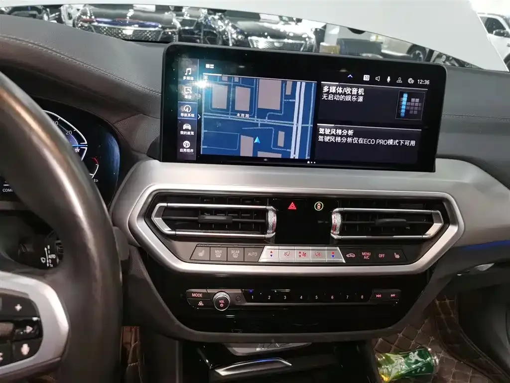 BMW iX3 2022 из CN, фото 8