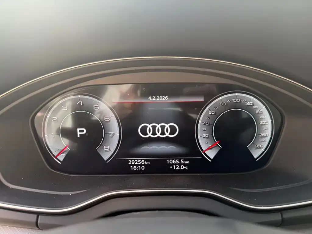 Audi Q5L 2024 из CN, фото 2