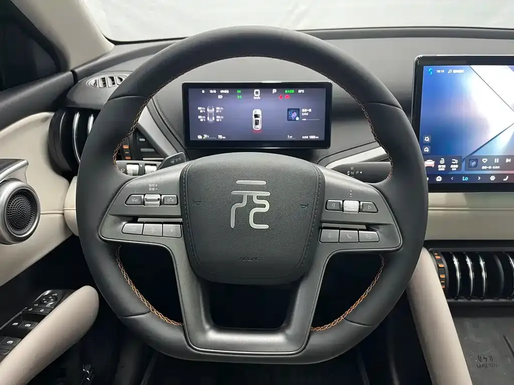 BYD Yuan Plus 2025 из CN, фото 6