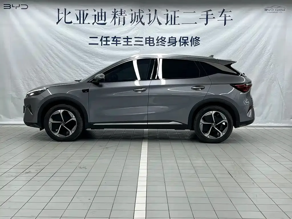 BYD Yuan Plus 2025 из CN, фото 7